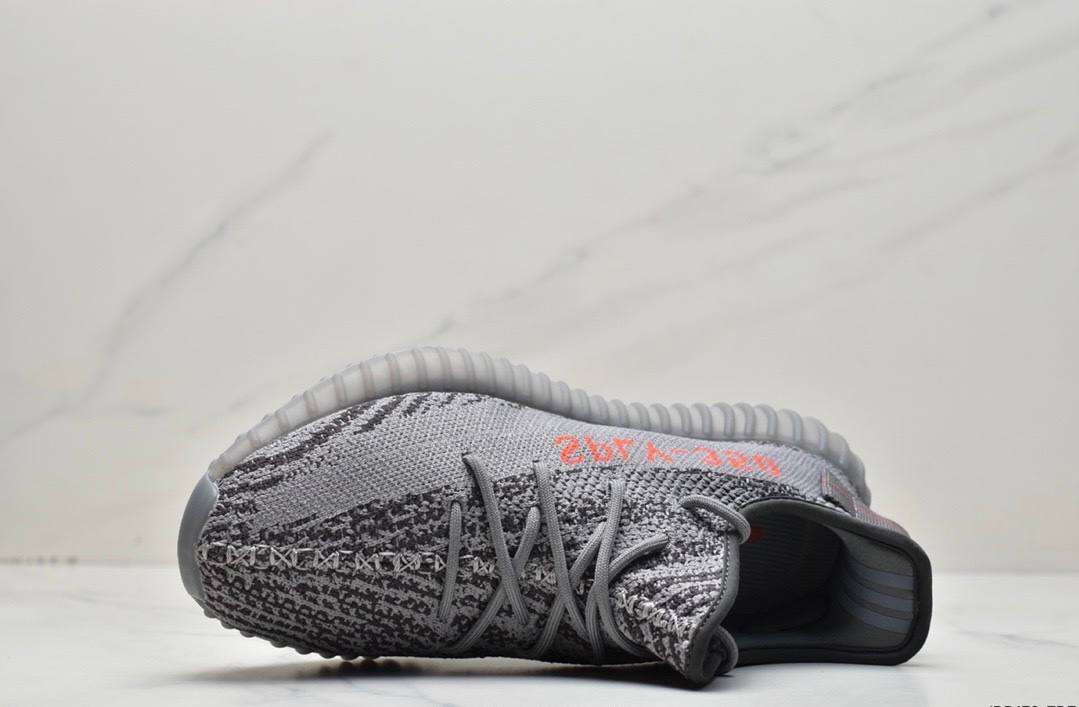 Обувки Yeezy 350 V2 Beluga 2.0
