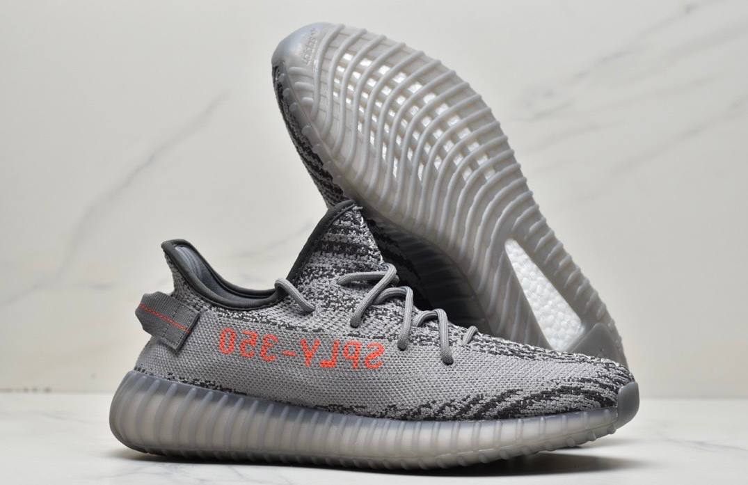 Обувки Yeezy 350 V2 Beluga 2.0