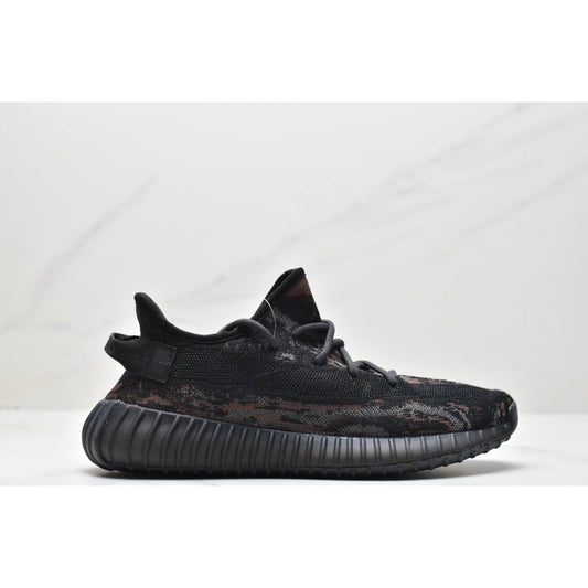 Обувки Yeezy 350 V2 MX Rock